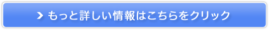 ɂ(nio-one)
̔TCg